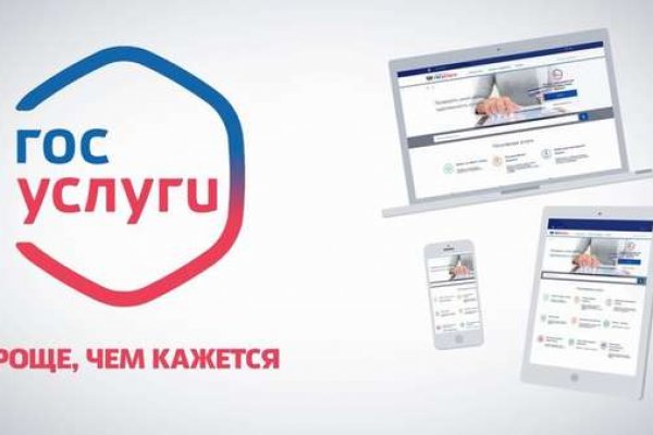 Доступ к kraken через vpn