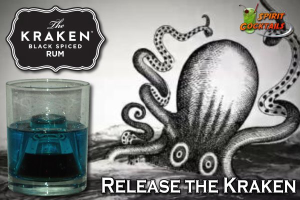 Kraken market3