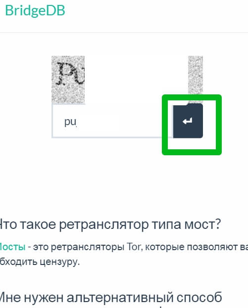 Kraken зеркала kr2web in